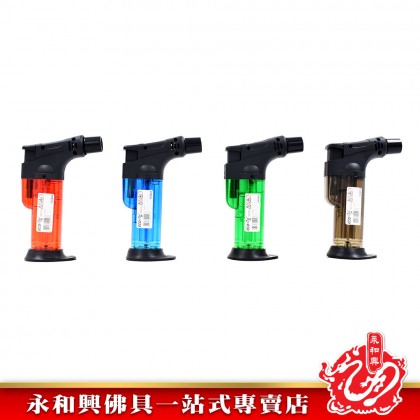 Eco-Lig 单头防风火枪 Lighter
