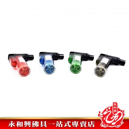 Eco-Lig 单头防风火枪 Lighter