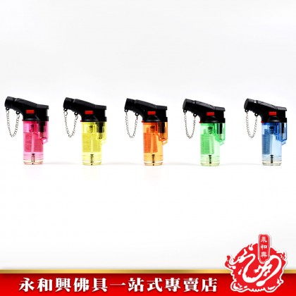 Eco-Lig 小型防风火枪 Mini Lighter