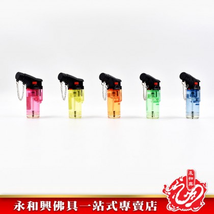 Eco-Lig 小型防风火枪 Mini Lighter