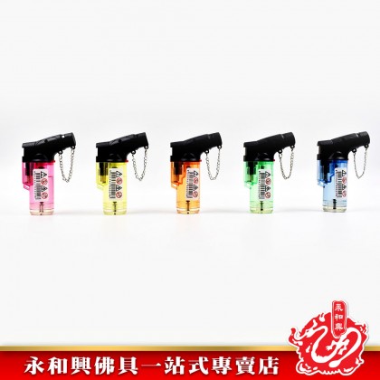 Eco-Lig 小型防风火枪 Mini Lighter