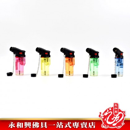 Eco-Lig 小型防风火枪 Mini Lighter