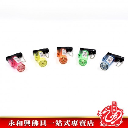 Eco-Lig 小型防风火枪 Mini Lighter