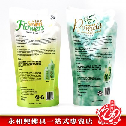 柚葉牌沐浴露補充裝 Yu Yeh Shower Cream Refill Pack 600ml 