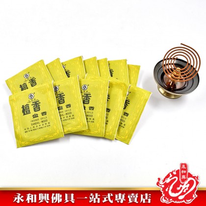 天壇牌檀香盤香 Temple of Heaven Incense Coils Sandalwood