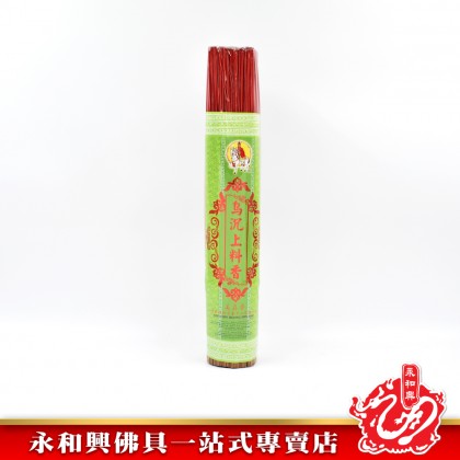永和興烏沉上料香 - WingWohHing Incense Stick