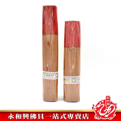 永和興烏沉上料香 - WingWohHing Incense Stick