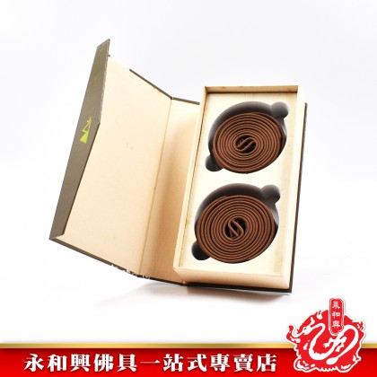 永和興天然香品沉香盤香（3小時）WingWohHing Incense Coils
