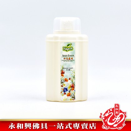 永和興七色花香沐浴露 - WingWohHing Shower Cream