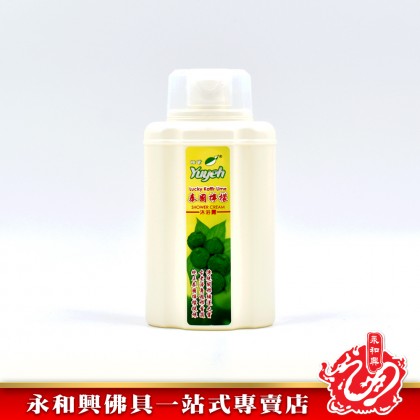 柚葉泰國檸檬沐浴露 - Yu Yeh Lucky Kaffir Lime Shower Cream 