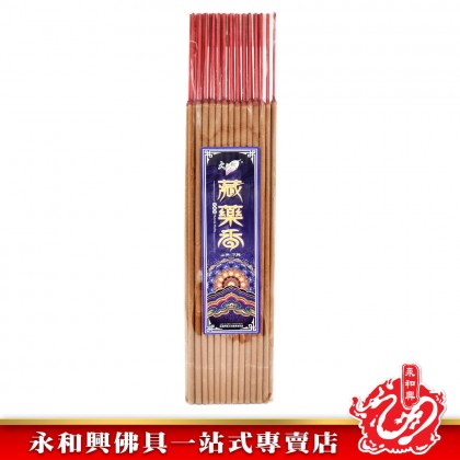 大自然經典裝貢香 - WingWohHing Incense Sticks