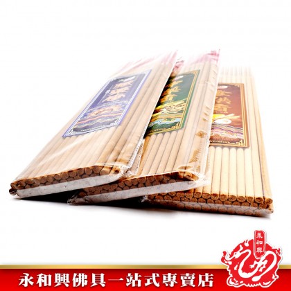 大自然經典裝貢香 - WingWohHing Incense Sticks