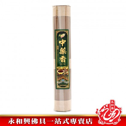大自然經典卧香/藏藥香/中藥香/線香 - WingWohHing Incense Stick