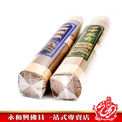 大自然經典卧香/藏藥香/中藥香/線香 - WingWohHing Incense Stick