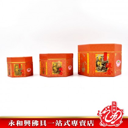 百年老檀環香 - WingWohHing Incense Coils
