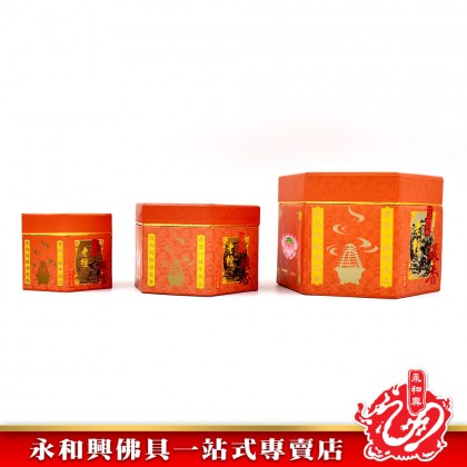 百年老檀環香 - WingWohHing Incense Coils