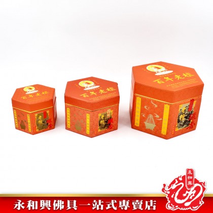 百年老檀環香 - WingWohHing Incense Coils