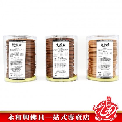 大自然經典裝塔香24小時 - WingWohHing Incense Coils 24h