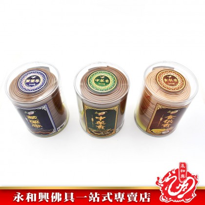 大自然經典裝塔香24小時 - WingWohHing Incense Coils 24h