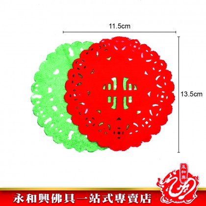 12開大圓貴人 - Joss Paper