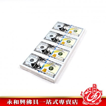 壹佰万新版小美元- Hell Bank Notes
