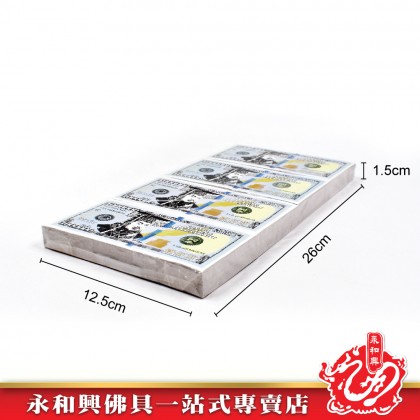 壹佰万新版小美元- Hell Bank Notes