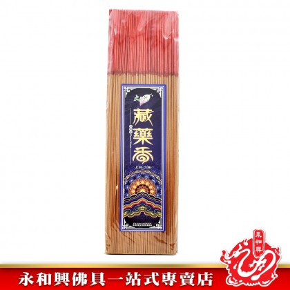藏藥香 上供下施 (38cm)- Natural Herbs 藏藥香 上供下施 (38cm)- Natural Herbs