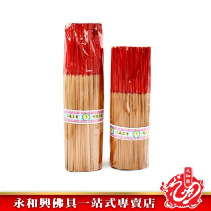 檀香珍品- Sandalwood Incense