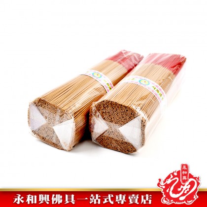 檀香珍品- Sandalwood Incense