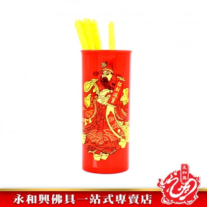 財神籤筒(求籤/求真字) - Lick box 