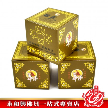 1小時檀香盤香 12小盒 x 48片 = 576片- Incense Coils