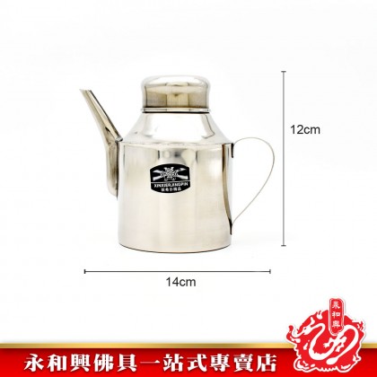 不銹鋼鋼油壺 - Steel Oil Can