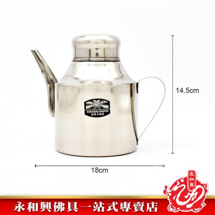 不銹鋼鋼油壺 - Steel Oil Can