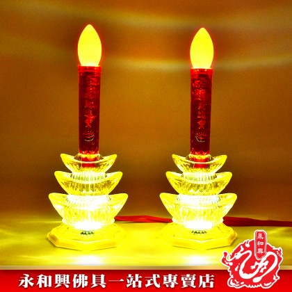 招財聚寶元寶燈 - Joss Light 