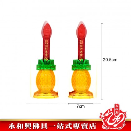 雙龍行福來財來旺來燈/LED灯/供神灯/神灯/神台灯/供灯/供佛灯/地主灯/地主LED灯 -  Joss Light