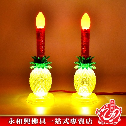 雙龍行福來財來旺來燈/LED灯/供神灯/神灯/神台灯/供灯/供佛灯/地主灯/地主LED灯 -  Joss Light