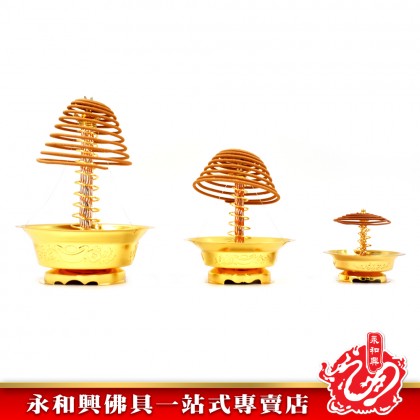 步步高升盤香爐- Incense Coil Burner