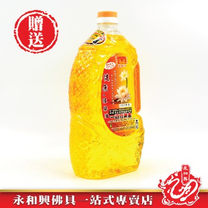 開運旺財鑽石油燈- Joss Light