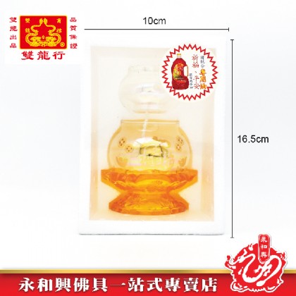 黃水晶旺來油燈- Joss Light 黃水晶旺來油燈- Joss Light