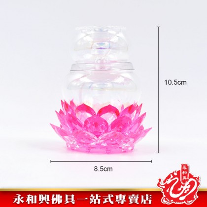 七彩水晶蓮花迷你油燈- Joss Light 