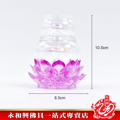 七彩水晶蓮花迷你油燈- Joss Light 