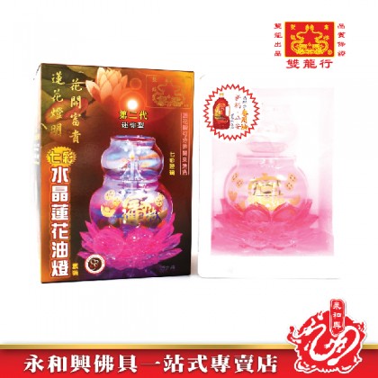 水晶蓮花油燈- Joss Light 水晶蓮花油燈- Joss Light