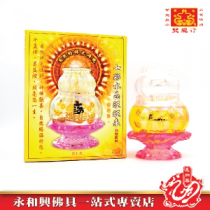 雙龍行 水晶旺旺來油燈- Joss Light 雙龍行 水晶旺旺來油燈- Joss Light