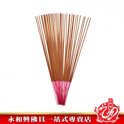 極品百年水沉香- Sandalwood Incense