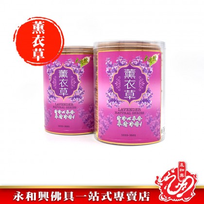 大自然花味塔香- Incense Coils