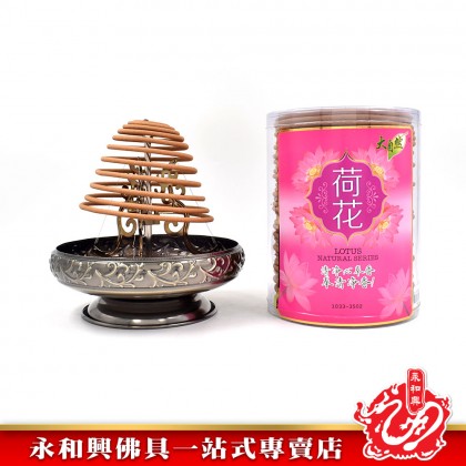 大自然花味塔香- Incense Coils