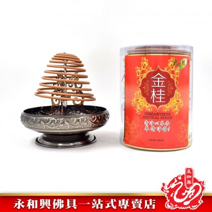 大自然花味塔香- Incense Coils