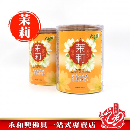 大自然花味塔香- Incense Coils