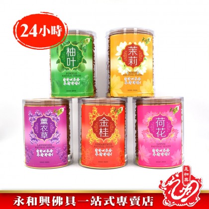 大自然花味塔香- Incense Coils