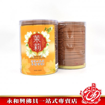 大自然花味塔香- Incense Coils